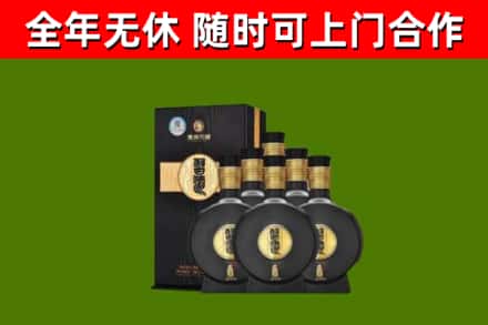 麻江回收习酒