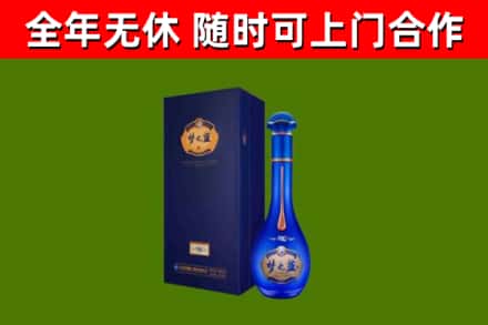 麻江回收梦之蓝M6